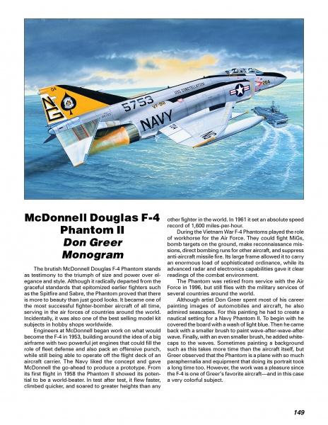 Box Top Air Power - Image 4