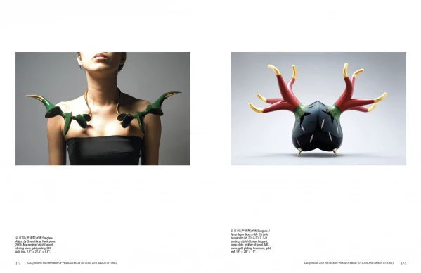 Korean Metal Art - Image 5