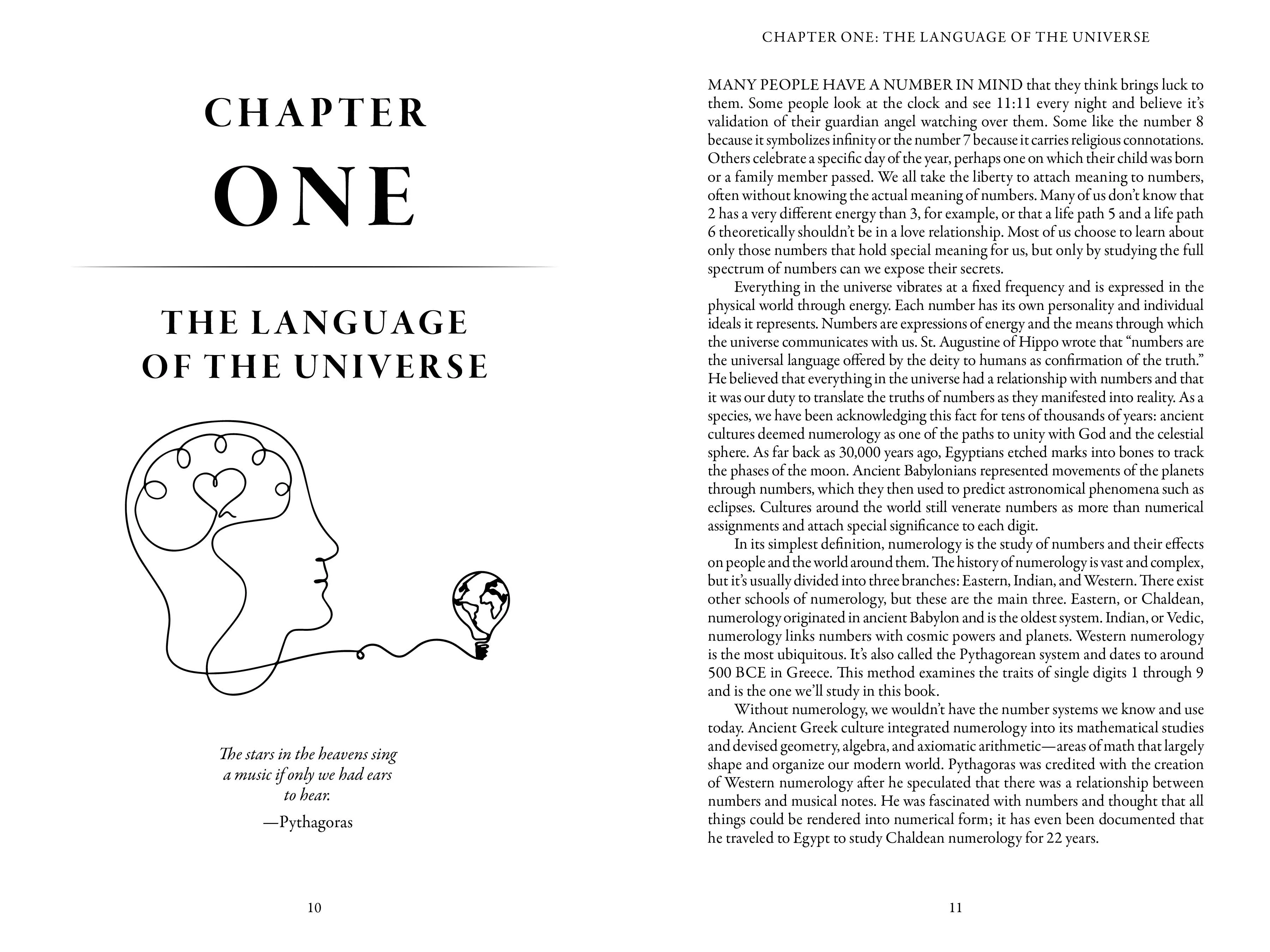 Plus One - Image 4