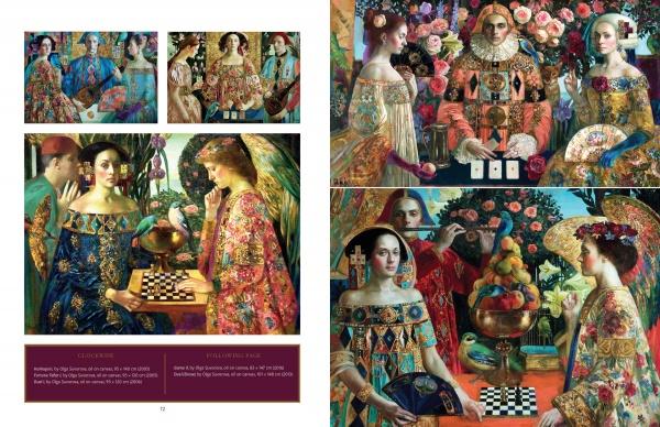 Renaissance Realm - Image 5